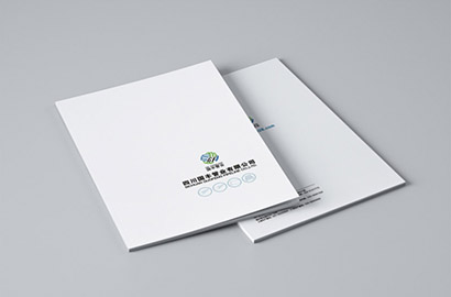 衡南县画册设计：以纸为媒，镌刻城市的精神图腾